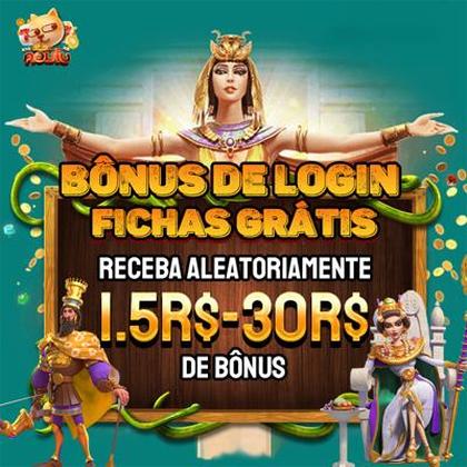 G7bet Lottery 