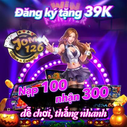 ppdplay