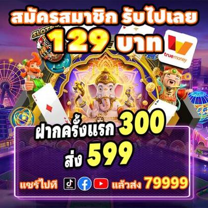 59superph 