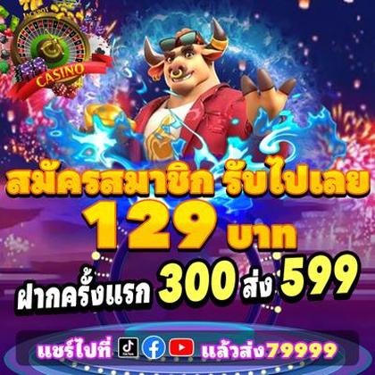 kuyaplay